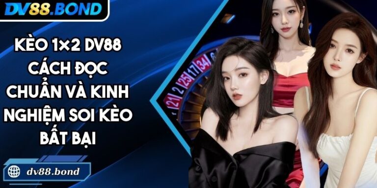 Kèo 1×2